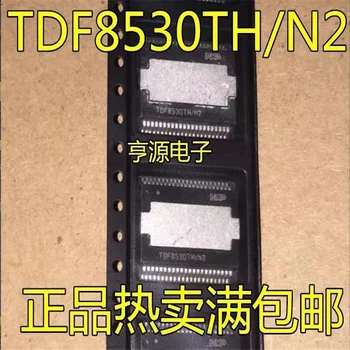 1-10 Шт. Оригинальный чипсет IC TDF8530TH/N1 TDF8530TH HSOP44