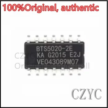 100% Оригинальный чипсет BTS5020-2E BTS5020 2E SOP-14 SMD IC Аутентичный Новый год +