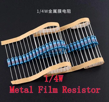 (100шт) 47 К Ом 1/4 Вт 47 К металлический пленочный резистор 47 Ком 0,25 Вт 1% ROHS