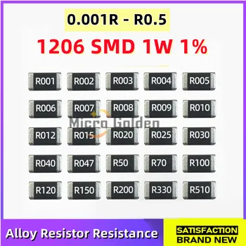 10ШТ) Сопротивление резистора из сплава 1206 SMD 1 Вт 1% R001 R002 R003 R004 R005 R006 R008 R010 R012 R015 R018 R020 R022 R025 R030 R050