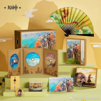 2023 Genshin Impact Jade Moon Upon a Sea of Clouds CD OST Подарочная коробка Коллекционная аниме-игра miHoYo Официальный Аутентичный Предзаказ Новинка