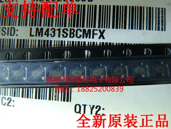 30шт оригинальный новый транзистор с трафаретной печатью LM431SBCMFX 43B * beginning SOT-23 со встроенным чипом