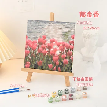 3684Ann-Tulip diy цифровая картина маслом, картина акриловыми цветами, взрывная пейзажная живопись ручной работы