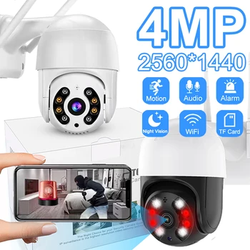 4-Мегапиксельная PTZ-камера Наружная IP-камера WiFi 1080P HD Ночного видения с искусственным интеллектом, автоматическое отслеживание домашней безопасности, камера видеонаблюдения CCTV