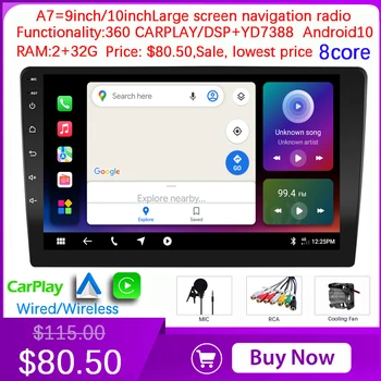 8 core CARPLAY 2Din Android 11 Автомобильное Радио Авторадио 32G Универсальный WIFI DSP GPS Автомобильный Аудио Мультимедийный Плеер Для Nissan Toyota Kia