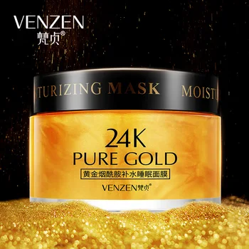 Bioaqua VENZEN Никотинамидный водно масляный баланс 24 к золотая маска увлажняющая маска для ленивого сна