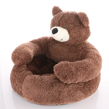 BONZERpet Кровать для домашних животных в форме милого Медведя, Кошачий диван Winner, теплый мягкий домик 50 см