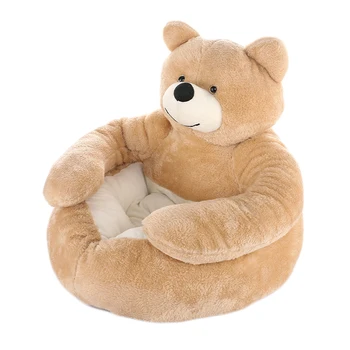 BONZERpet Кровать для домашних животных в форме милого Медведя, Кошачий диван Winner, теплый мягкий домик 50 см