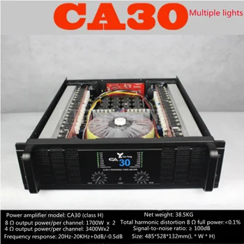 CA30 Профессиональный усилитель мощности Pure Power Amp 2 канала (3u) KTV/Сцена/Домашние развлечения KTV 8 Ом 1700 Вт * 2/4 Ом 3400 Вт * 2