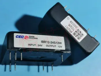 IBR12-24S12W 24V-12V В Наличии Интегральная схема IC chip