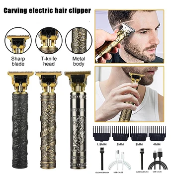 USB Аккумуляторные Машинки для стрижки волос Бритва Электрическая для стрижки волос для мужчин Golden Dragon Razor Домашняя электрическая машинка для стрижки волос парикмахерская