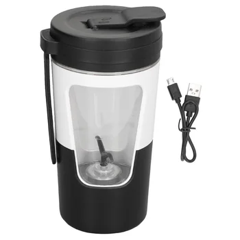 Автоматическая чашка для перемешивания Саморазмешивающаяся кружка 7000 Об/мин Коррозионностойкий Нескользящий материал с утолщенным дном Пищевой материал для кофе