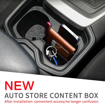 Автомобильный подстаканник Коробка для хранения Toyota RAV4 2019 2020 XA50 RAV 4 50 Аксессуары Коврик для чашки Карта Коробка для хранения телефона