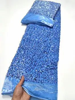 Бархатная кружевная ткань 2023, вечернее платье, Африканские блестки, Нигерийская свадебная кружевная ткань, Высококачественное кружево, французская кружевная ткань для платья