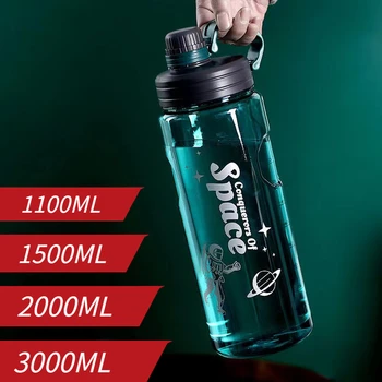 Большая Бутылка Для Воды с Фильтром Пластиковый Стаканчик Портативная Спортивная Велосипедная Бутылка для Воды на Открытом Воздухе для Мужчин Фитнес-Кувшин со Шкалой BPA Free