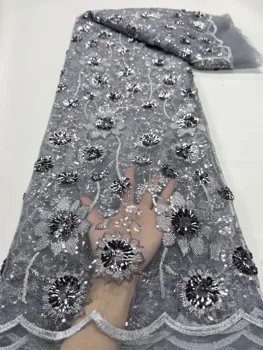 Бордовая роскошная Африканская кружевная ткань 5 ярдов Высококачественной 3D вышивки блестками Французский тюль Нигерийский кружевной материал для вечеринок YYZ239