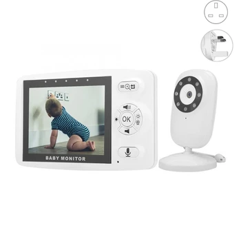 Видеомагнитофон с камерой 3,5-дюймовый ЖК-дисплей ночного видения, двусторонний разговор