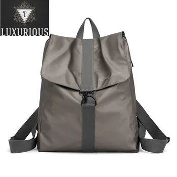 Высококачественные нейлоновые сумки через плечо, повседневный дорожный простой рюкзак, модный однотонный рюкзак, водонепроницаемая сумка через плечо для мужчин