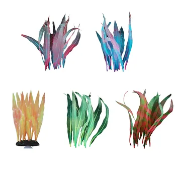 Декоративные Мягкие Морские водоросли, искусственные силиконовые Водоросли, орнамент со светящимся эффектом, Аквариум, ландшафтный декор для аквариума
