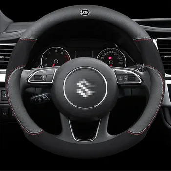 Детали интерьера Крышка Рулевого Колеса Автомобиля 15 дюймов/38 см для Suzuki Swift Grand Vitara Ertiga SX4 Alto Ciaz Dzire APV S-Cross Ignis