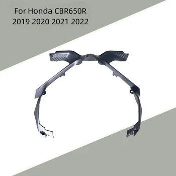 Для Honda CBR650R 2019 2020 2021 2022 Мотоцикл Неокрашенный головной обтекатель Аксессуары для нижнего обтекателя ABS для впрыска топлива