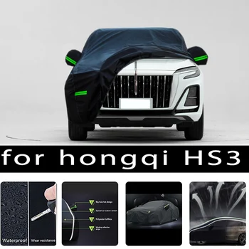 Для HongQi HS3 Наружная защита, полные Автомобильные чехлы, Снежный покров, Солнцезащитный Козырек, Водонепроницаемые Пылезащитные Внешние Автомобильные аксессуары