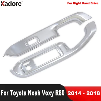 Для Toyota Voxy Noah R80 2014-2017 2018 Черная автомобильная передняя дверь Кнопка включения стеклоподъемника Отделка панели Аксессуары для интерьера