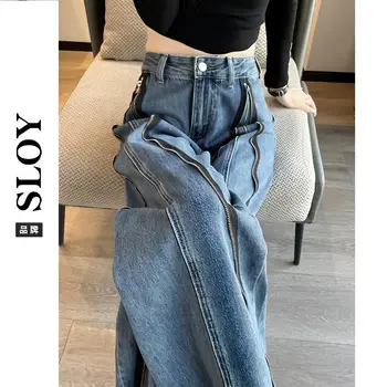 Женские джинсы с высокой талией на весну и осень 2023 года, новые модели тонких прямых брюк-швабр с драпировкой tide