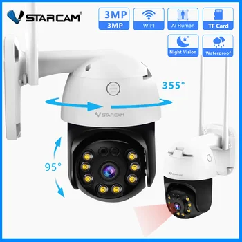 Защита безопасности Vstarcam WIFI Камера 3-мегапиксельного видеонаблюдения PTZ Ночного видения Onvif AI Автоматическое отслеживание Водонепроницаемая камера