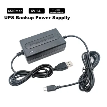 Источник бесперебойного питания 6500 мАч 5 В 2A Mini UPS с интерфейсом USB Android для IP-камеры Wifi + адаптер питания USB 5 В 2A