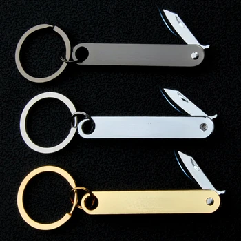 Креативный многофункциональный нож-брелок для ключей с защитой от потери, Портативный Курьерский нож для демонтажа на открытом воздухе, Брелок-подвеска в подарок
