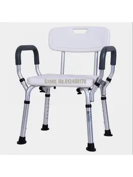 Кресло для ванны для пожилых людей, кресло для душа, кресло для ванны для инвалидов, специальный нескользящий стул для ванной комнаты для пожилых людей, кресло для душа для беременной женщины