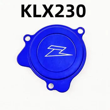 Крышка зуба двигателя для KLX230