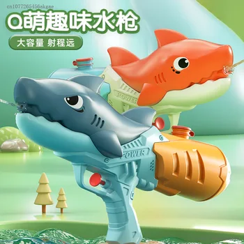 Летний мультяшный детский водяной пистолет с динозавром и акулой, Водяная пушка с двойным соплом, Игрушечный водяной пистолет для игр на открытом воздухе, инструмент для игры на пляже для девочек и мальчиков