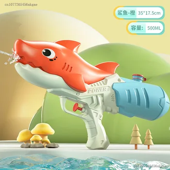 Летний мультяшный детский водяной пистолет с динозавром и акулой, Водяная пушка с двойным соплом, Игрушечный водяной пистолет для игр на открытом воздухе, инструмент для игры на пляже для девочек и мальчиков