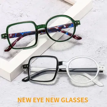 Модные Очки в неправильной оправе, Женские Мужские Винтажные Квадратные очки, Оптическая оправа для очков большого размера, очки для очков