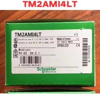 Новый оригинальный модуль TM2AMI4LT