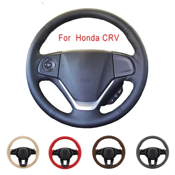Оригинальная крышка рулевого колеса автомобиля на заказ для Honda CRV CR-V 2012-2015, оплетка рулевого колеса из искусственной кожи