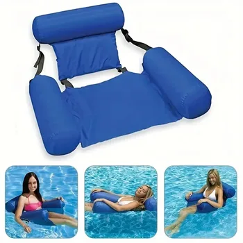 Плавающая кровать для плавания, шезлонг для бассейна, Водный стул со спинкой, Надувной бассейн для отдыха на воде