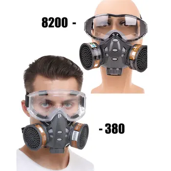 Полнолицевая Противогазная маска с защитной стеклянной аэрозольной краской для защиты от химических пестицидов, Формальдегидный Противопылевой респиратор с фильтром