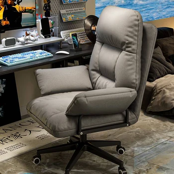 Роскошное офисное кресло-удлинитель, эргономичное кресло с откидной спинкой, удобное офисное кресло, Игровая Эстетическая гостиная, Офисная мебель Silla