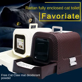 Ротанговый однослойный выдвижной ящик, дезодорант для кошачьего туалета, таз для кошачьих туалетов, большое пространство, большое толстое судно для кошек, товары для домашних животных