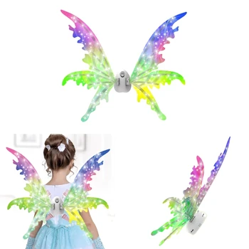 Рюкзак FairyWings для девочек с автоматическим клапаном, школьная танцевальная игра ButterflyWing, костюм AngelWings, реквизит для ралли