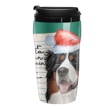 Санта, я могу объяснить Бернскую Горную Собаку: Bernese Mountain Christmas 15 Дорожных Кофейных Кружек, Милые И Разные Чашки, Роскошные Кофейные Чашки