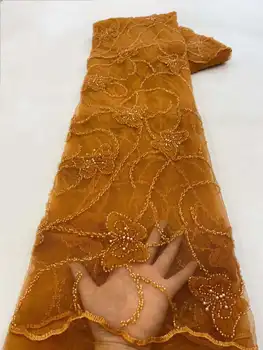 Темно-оранжевый 2-6501 Самая продаваемая французская кружевная ткань с бисером, африканский тюль, материал для свадебного платья или вечеринки