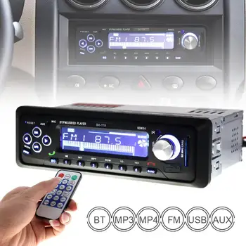 Универсальное автомобильное радио 1 Din с дистанционным управлением MP3-плеер Bluetooth Громкая стереозвук музыка USB SD FM AUX Вход 12V
