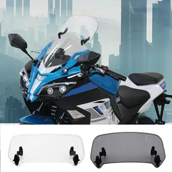Универсальный удлинитель лобового стекла мотоцикла, ветроотражатель, Регулируемый спойлер, защелкивающийся дефлектор ветрового стекла для Suzuki