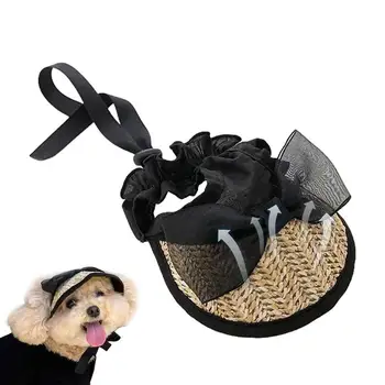 Шапка для собаки Тканые шапочки для маленьких собак Кружевные Мягкие удобные шапочки для домашних животных, регулируемые для прогулок, скалолазания, бега, пеших прогулок на открытом воздухе