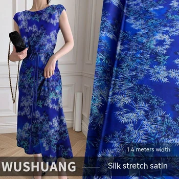 Шелковая эластичная атласная ткань Шелк тутового шелкопряда Cheongsam Bamboo Shadow Blue С принтом и крашеной юбкой с запахом Оптом Ткани по метру