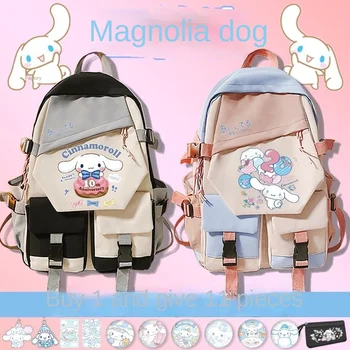 Школьная сумка Sanrio Cinnamoroll Babycinnamoroll Joint, студенческие мужские и женские рюкзаки, рюкзак большой вместимости
